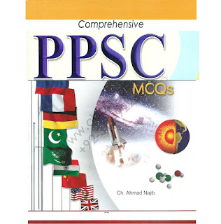 PPSC Solved Mcqs Sample Paper of Headmaster Headmistress and Subject specialist Exam solved mcqs for headmaster exam pdf.PPSC Solved Mcqs Sample Paper pdf. PPSC Solved Mcqs past Paper