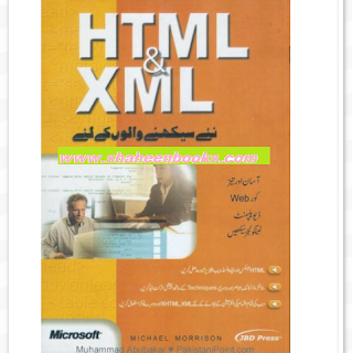 HTML & XML HTML & XML