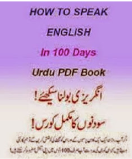 Learn To Speak English in 100 Days Pdf Learn To Speak English in 100 Days Pdf