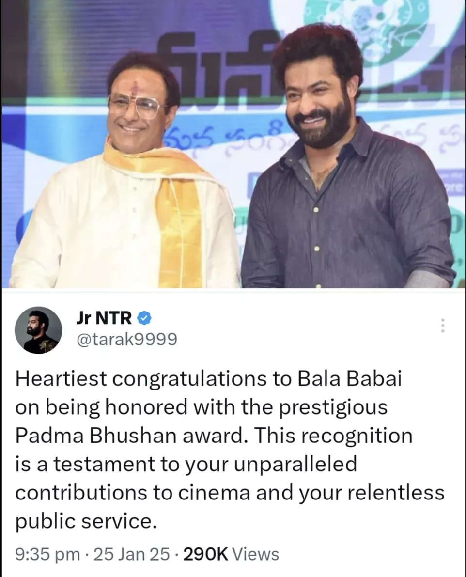 Jr NTR