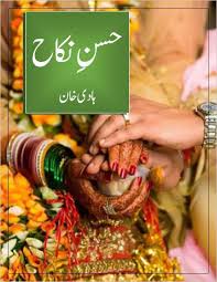 Husan e Nikah by Haadi Khan