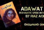 Adawat  Romantic Urdu Novel