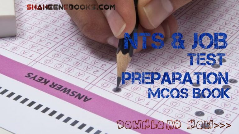 /job-nts-test-preparation