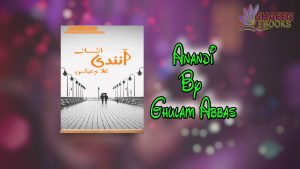 Anandi By Ghulam Abbas Pdf Anandi By Ghulam Abbas Pdf