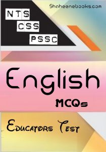 English MCQS For Educators Test "<yoastmark