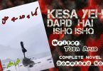 kesa yeh dard hai ishq ishq free download