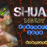 Shuaa Digest February 2019-free-download