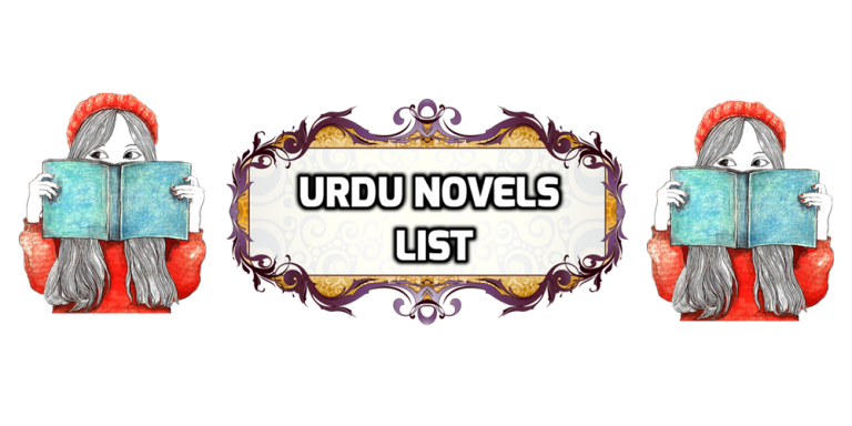 Urdu novels List
