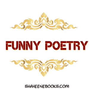 urdu-poetry-funny-urdu-poetry