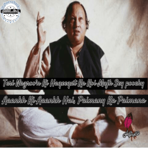 NFAK Lines | 100+ Best NFAK Lines NFAK Lines | 100+ Best NFAK Lines