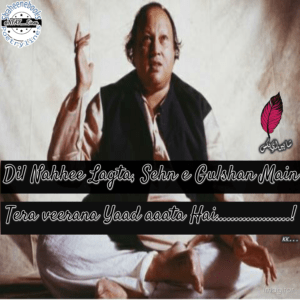 NFAK Lines | 100+ Best NFAK Lines NFAK Lines