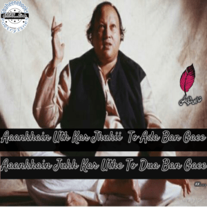 NFAK Lines | 100+ Best NFAK Lines NFAK Lines