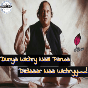 NFAK Lines | 100+ Best NFAK Lines NFAK Lines | 100+ Best NFAK Lines