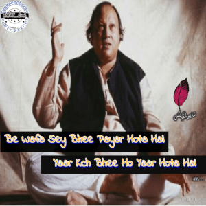 NFAK Lines | 100+ Best NFAK Lines NFAK Lines
