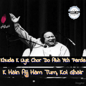 NFAK Lines | 100+ Best NFAK Lines NFAK Lines