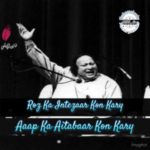 NFAK Lines | 100+ Best NFAK Lines NFAK Lines