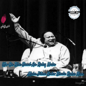 NFAK Lines | 100+ Best NFAK Lines NFAK Lines