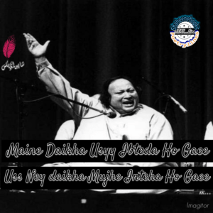 NFAK Lines | 100+ Best NFAK Lines NFAK Lines | 100+ Best NFAK Lines