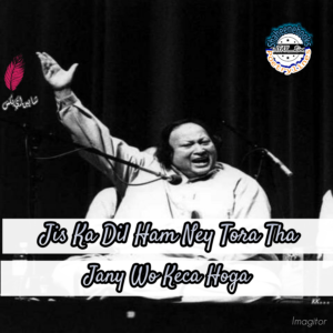 NFAK Lines | 100+ Best NFAK Lines NFAK Lines