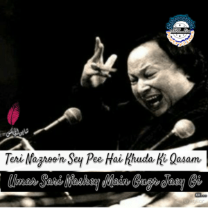 NFAK Lines | 100+ Best NFAK Lines NFAK Lines