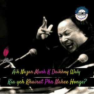 NFAK Lines | 100+ Best NFAK Lines NFAK Lines