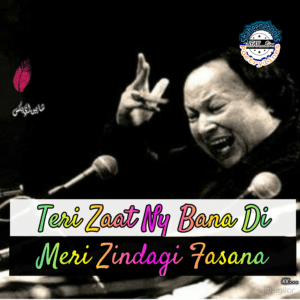 NFAK Lines | 100+ Best NFAK Lines NFAK Lines