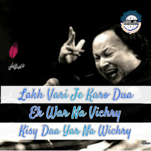 NFAK Lines | 100+ Best NFAK Lines NFAK Lines