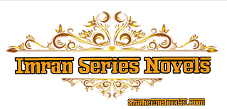Imran Series Novels List
