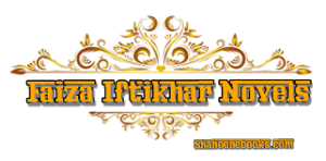 Faiza Iftikhar Novels list