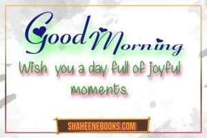 500+ Love Shayari for good morning | Good morning images Good morning images