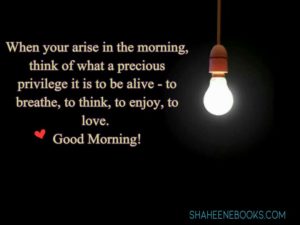 500+ Love Shayari for good morning | Good morning images Love Shayari for-good-morning