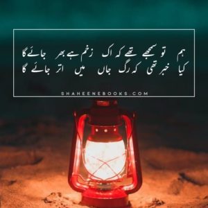 500+ Love Shayari for good morning | Good morning images Good morning my love