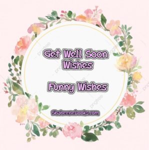Get Well Soon Wishes Get Well Soon Wishes