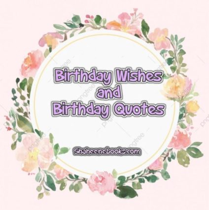 Birthday Wishes