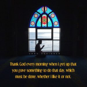 500+ Love Shayari for good morning | Good morning images Love Shayari-for-good-morning