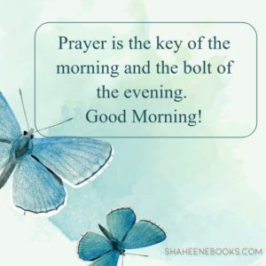 500+ Love Shayari for good morning | Good morning images Islamic-quotes-for-good-morning