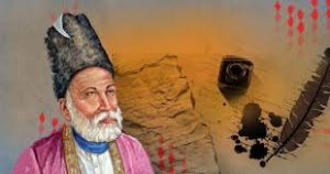 Ghalib Poetry Ghalib Poetry