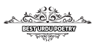 Urdu Poetry
