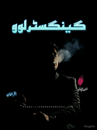 Gangster Love by Iqra Khan
