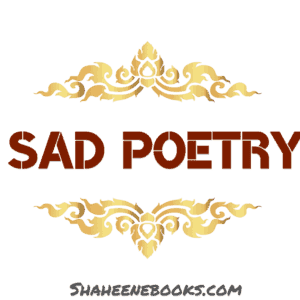 Pics of Sad Poetry | Best Urdu Poetry | 100+ Pics of Poetry