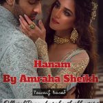 Hanam by Amraha Sheikh | Best Urdu Novels Hanam by Amraha Sheikh | Best Urdu Novels