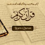 How is it useful to learn Quran online? learn quran online