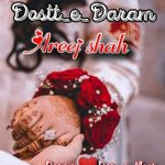 Dostt e Daram Novel by Areej Shah | Best Urdu Novels Dostt e Daram Novel by Areej Shah